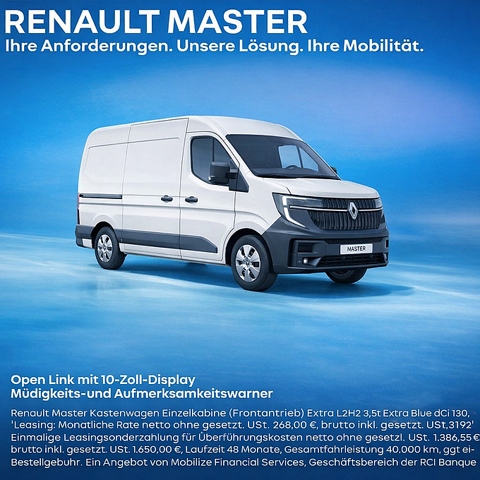 error_file_does_not_exist